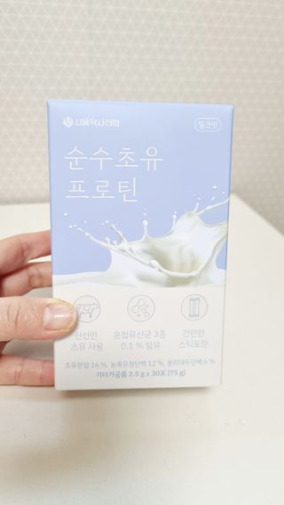 아공별이님이 올린 리뷰 사진 3