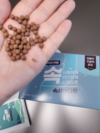 아리님이 올린 리뷰 사진 1