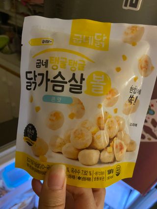 베일리님이 올린 리뷰 사진 1