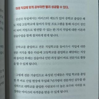 묨묨님이 올린 리뷰 사진 4