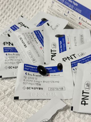 버킷송님이 올린 리뷰 사진 2