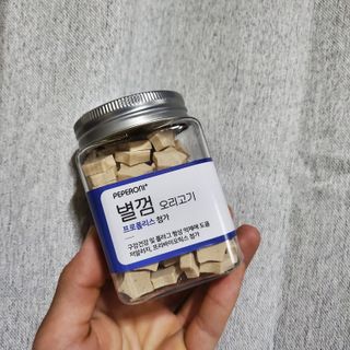 페페로니 자기전에 먹는 저알러지 껌 세트 치킨+오리 — 5점을 준 리뷰어가 2021년 7월 올린 사용 사진