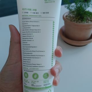 Rushx님이 올린 리뷰 사진 1