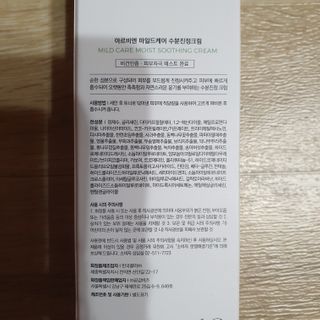방긋님이 올린 리뷰 사진 4