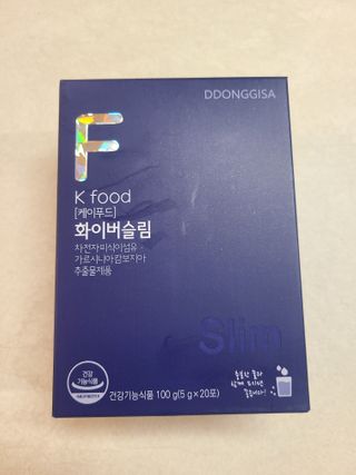 똥기사의 케이푸드 화이버슬림 — 4점을 준 리뷰어가 2021년 1월 올린 사용 사진