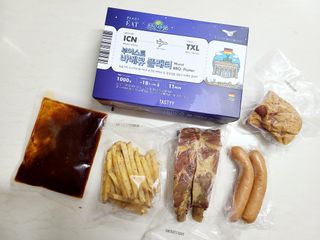 나알뜰님이 올린 리뷰 사진 1
