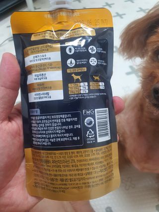 닥터할리 펫 치즈 뉴트리션 — 5점을 준 리뷰어가 2021년 9월 올린 사용 사진