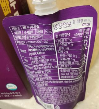 밸런스 다이어트랩 밸다랩 빠나나 푸룬즙 90ml X 24포 — 5점을 준 리뷰어가 2023년 4월 올린 사용 사진