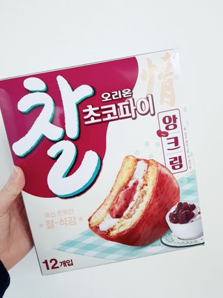 똘레랑스님이 올린 리뷰 사진 1