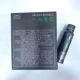 천사님이 올린 리뷰 사진 2
