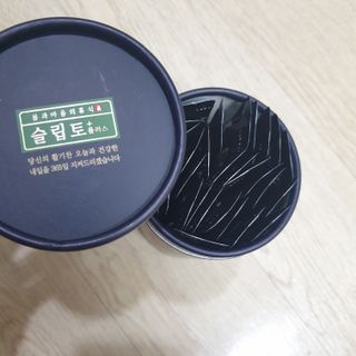 프리마인 자체 기업부설 연구소에서 찾아낸 건강한 수면의 비밀.  슬립토 플러스 30포 — 5점을 준 리뷰어가 2021년 10월 올린 사용 사진