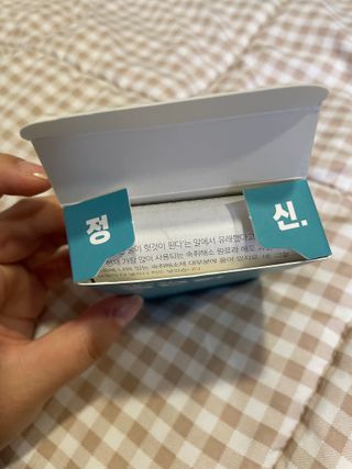 뚭인님이 올린 리뷰 사진 3