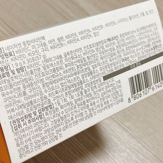 냐냐님이 올린 리뷰 사진 2