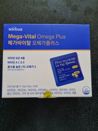 귀요미두공주맘님이 올린 리뷰 사진 1