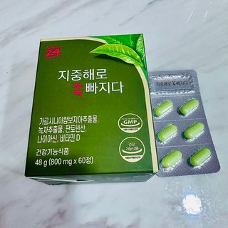 클린24시간 지중해로 쏙빠지다 1SET (800mg*60정) — 4점을 준 리뷰어가 2023년 9월 올린 사용 사진