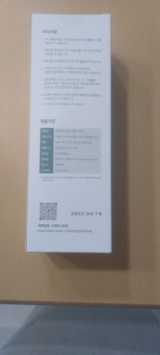 복도리님이 올린 리뷰 사진 2
