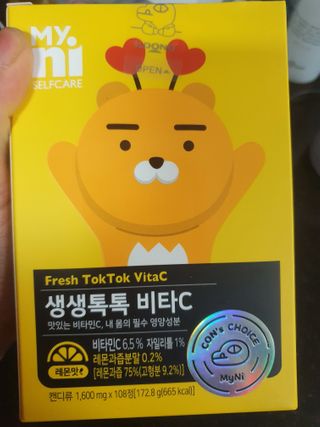 Anna님이 올린 리뷰 사진 3