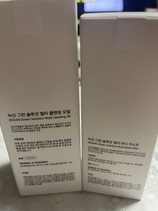 김민지님이 올린 리뷰 사진 2