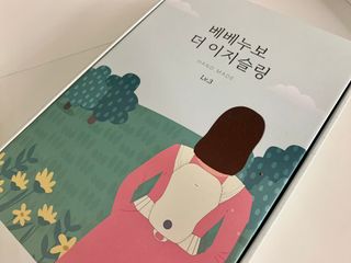달콤수님이 올린 리뷰 사진 1