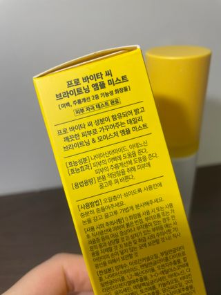지애님이 올린 리뷰 사진 2
