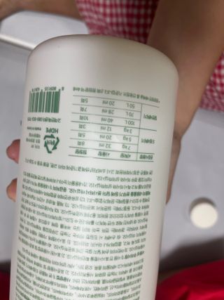 베베숲 홈 아기 세탁세제 브리즈가든향 — 5점을 준 리뷰어가 2024년 7월 올린 사용 사진