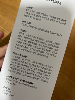 대바기님이 올린 리뷰 사진 4