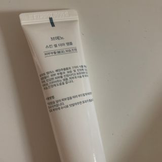 쟤시켜알바님이 올린 리뷰 사진 4