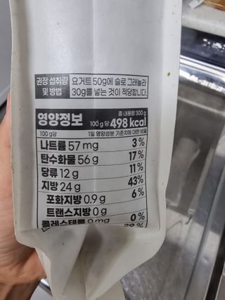 BoRaJin님이 올린 리뷰 사진 2