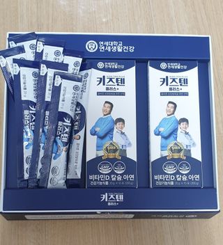키즈텐플러스 연세 키즈텐 플러스 1개월 — 5점을 준 리뷰어가 2021년 3월 올린 사용 사진