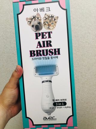 아베크 펫 강아지 고양이 애견 에어 브러쉬 드라이기 올인원 — 5점을 준 리뷰어가 2021년 7월 올린 사용 사진