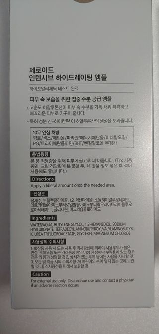 gurtmaka님이 올린 리뷰 사진 2
