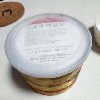 MijeongHan님이 올린 리뷰 사진 1