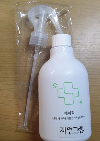 냥맘꼬님이 올린 리뷰 사진 1