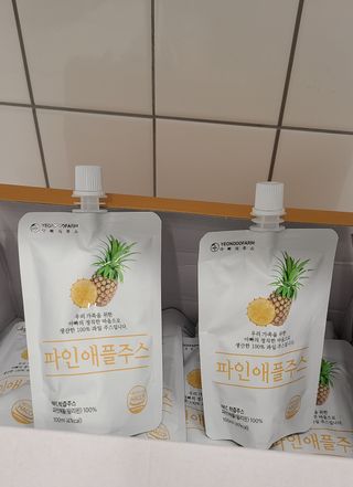 거니님이 올린 리뷰 사진 3
