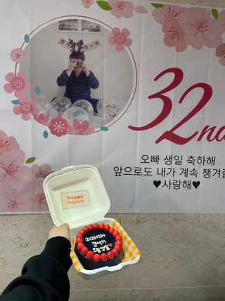 또바기님이 올린 리뷰 사진 2