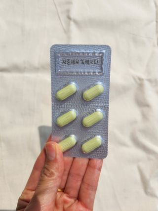 클린24시간 지중해로 쏙빠지다 1SET (800mg*60정) — 4.5점을 준 리뷰어가 2023년 7월 올린 사용 사진
