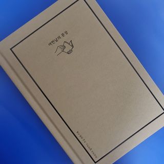 코코님이 올린 리뷰 사진 4