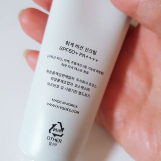 비오맘님이 올린 리뷰 사진 3