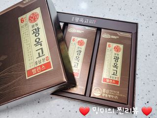 ❤️밍미❤️님이 올린 리뷰 사진 1