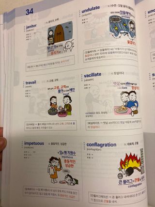 아리님이 올린 리뷰 사진 3