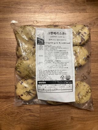 민트초코님이 올린 리뷰 사진 2