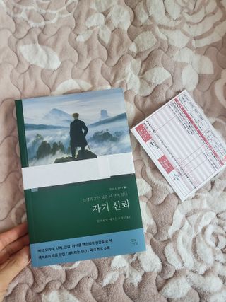 파아란님이 올린 리뷰 사진 2