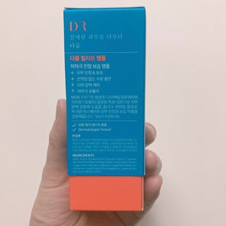nanadaun님이 올린 리뷰 사진 3