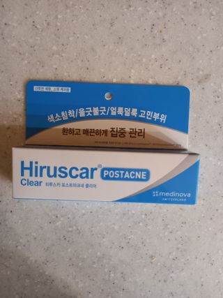 파란아이님이 올린 리뷰 사진 1