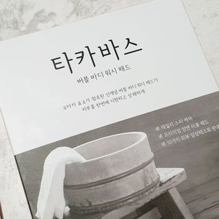 JENNY님이 올린 리뷰 사진 2