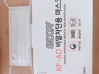 JHWORLD 스누피 마스크 정품 스누피 KF-AD 국내 비말차단 아동용 성인용 일회용 덴탈마스크 50매 — 5점을 준 리뷰어가 2021년 6월 올린 사용 사진