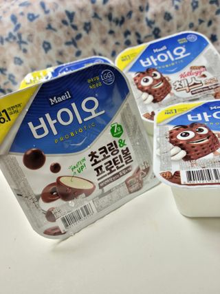 매일바이오 토핑요거트 — 5점을 준 리뷰어가 2021년 5월 올린 사용 사진