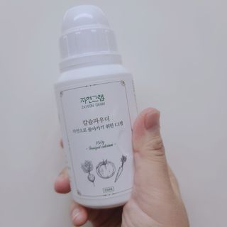 로은맘님이 올린 리뷰 사진 2