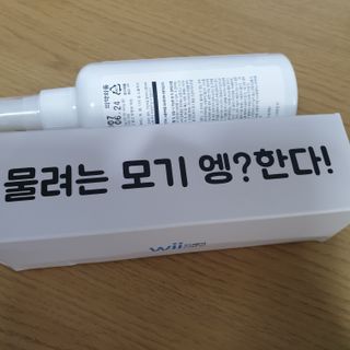오세요님이 올린 리뷰 사진 2