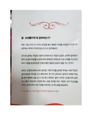 레드오렌지님이 올린 리뷰 사진 3